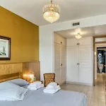 아파트 Carrer Del Mar